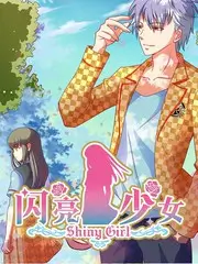 声音的褶皱音乐竞演综艺在线观看