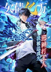 九尾夜话妖怪奇幻动漫在线观看